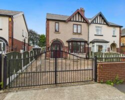 Chequerfield Avenue, Pontefract